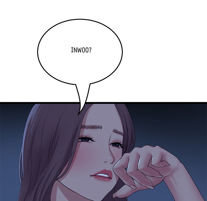 My First and Last - Chapter 63 [photo 145] - MangaPorn