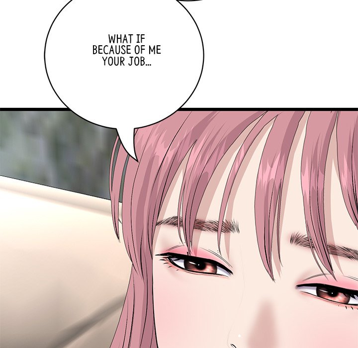 My First and Last - Chapter 63 [photo 17] - MangaPorn