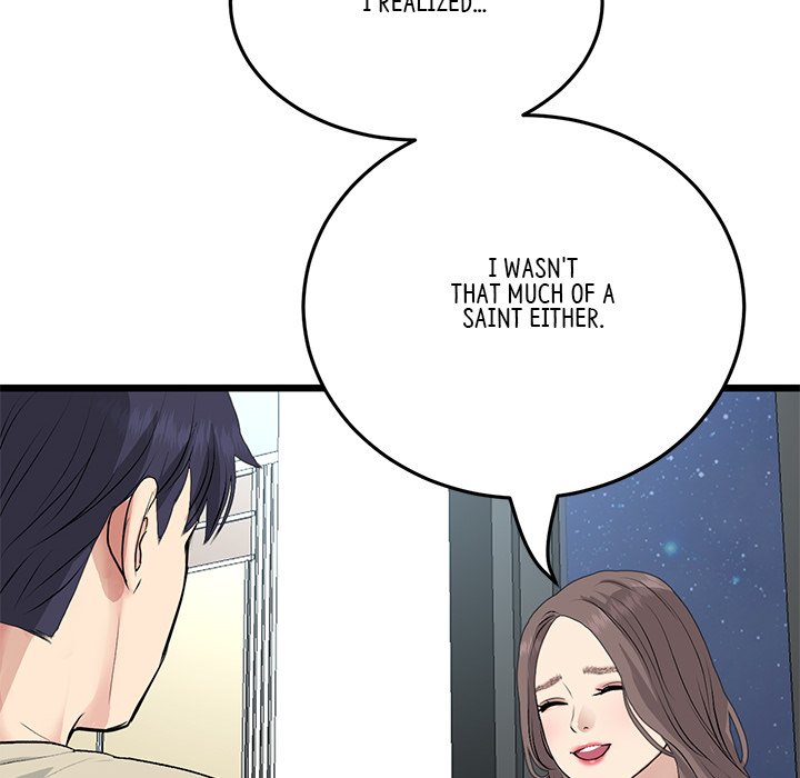 My First and Last - Chapter 63 [photo 171] - MangaPorn