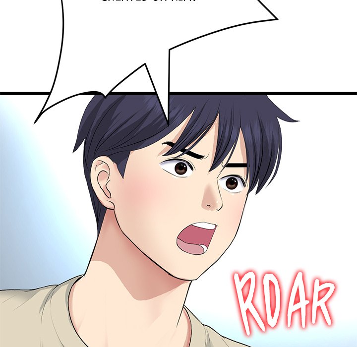 My First and Last - Chapter 63 [photo 174] - MangaPorn