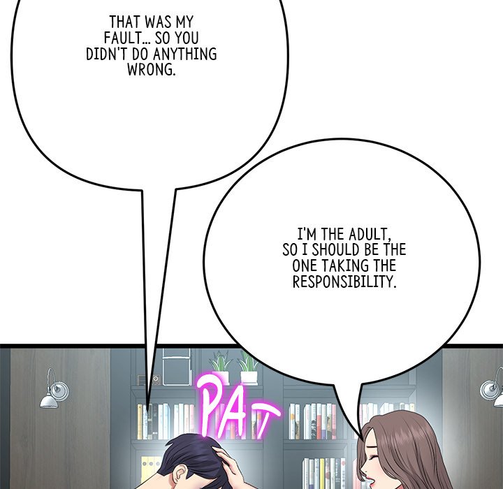 My First and Last - Chapter 63 [photo 179] - MangaPorn