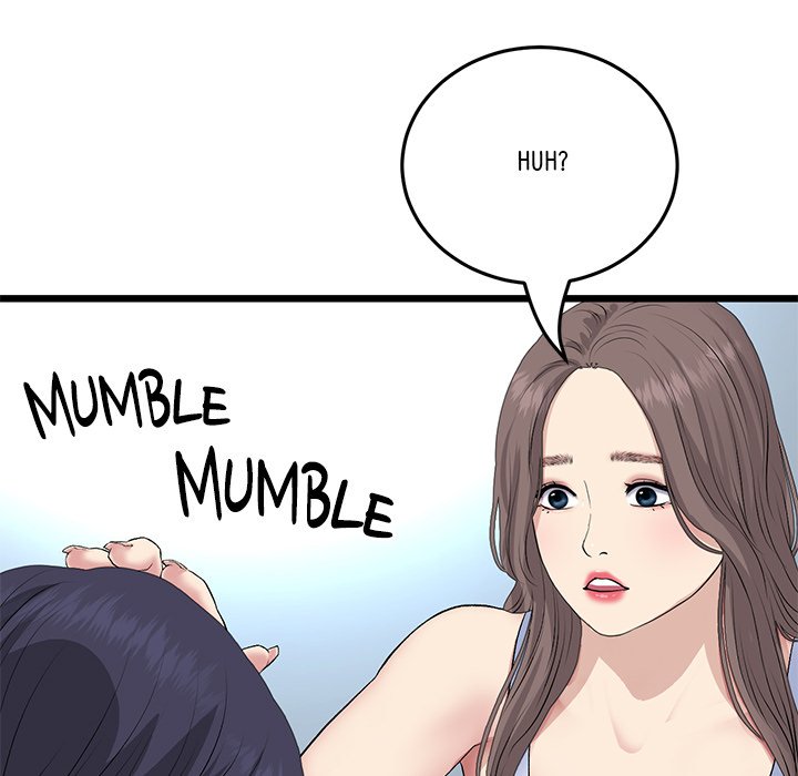 My First and Last - Chapter 63 [photo 182] - MangaPorn