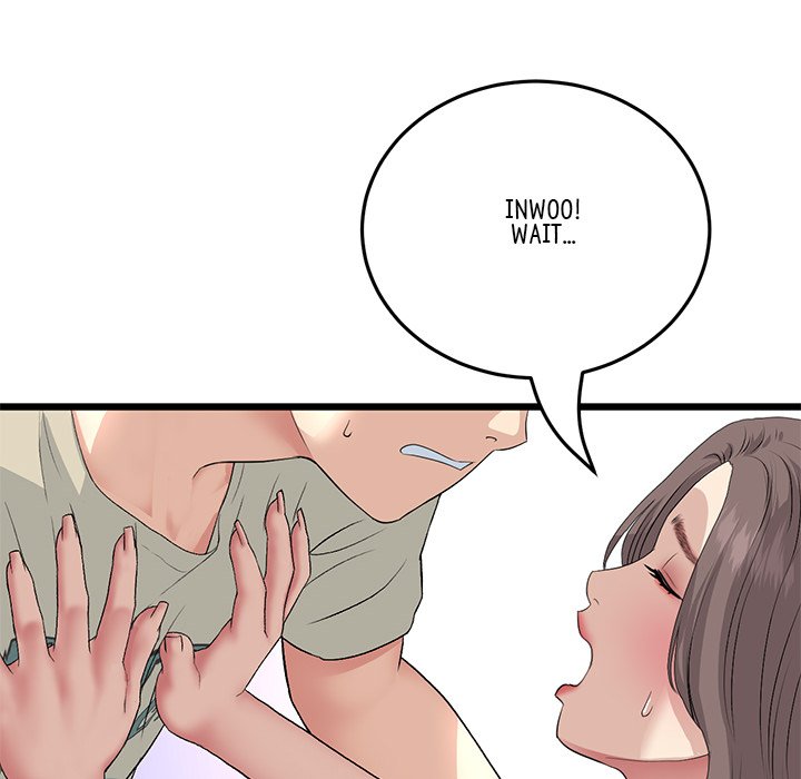 My First and Last - Chapter 63 [photo 190] - MangaPorn