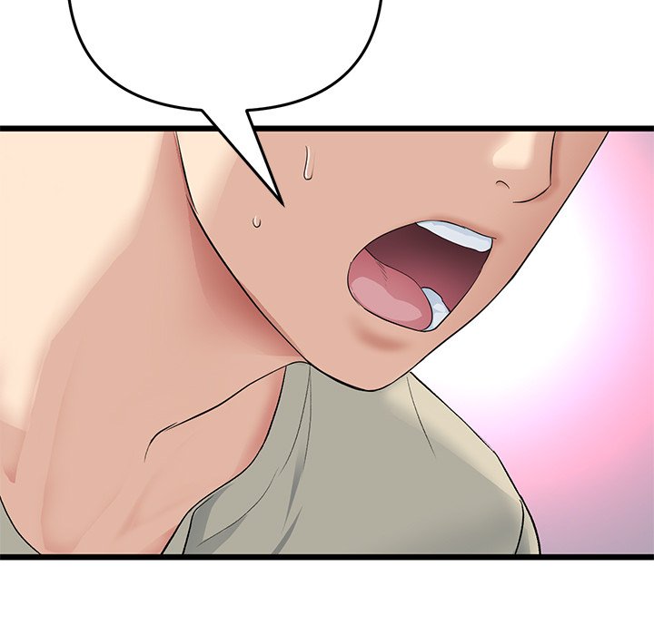 My First and Last - Chapter 63 [photo 193] - MangaPorn