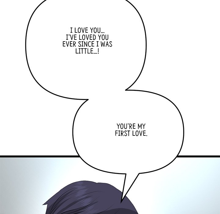 My First and Last - Chapter 63 [photo 195] - MangaPorn