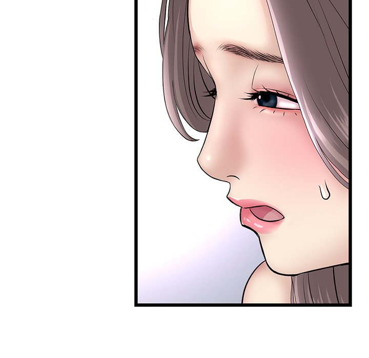 My First and Last - Chapter 63 [photo 199] - MangaPorn