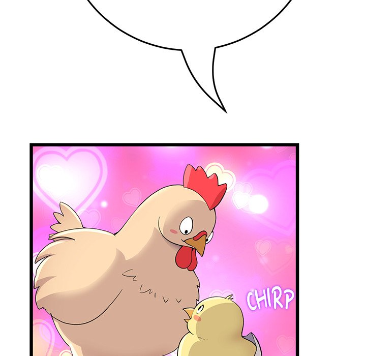 My First and Last - Chapter 63 [photo 201] - MangaPorn