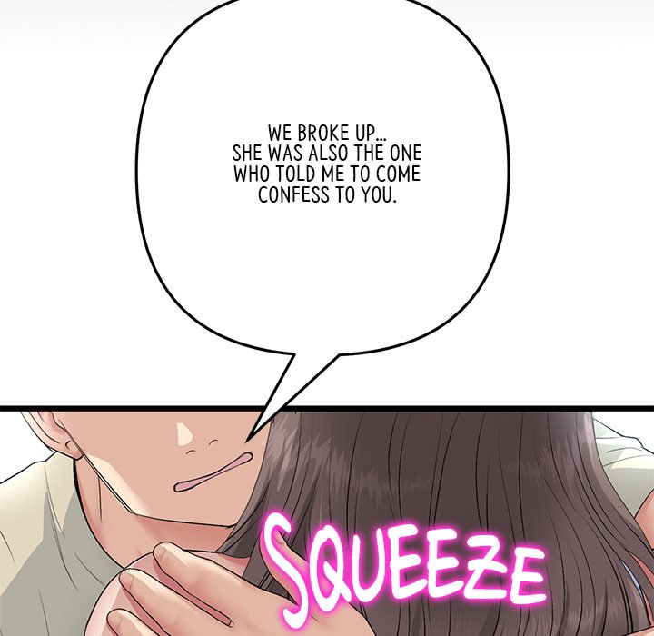 My First and Last - Chapter 63 [photo 206] - MangaPorn