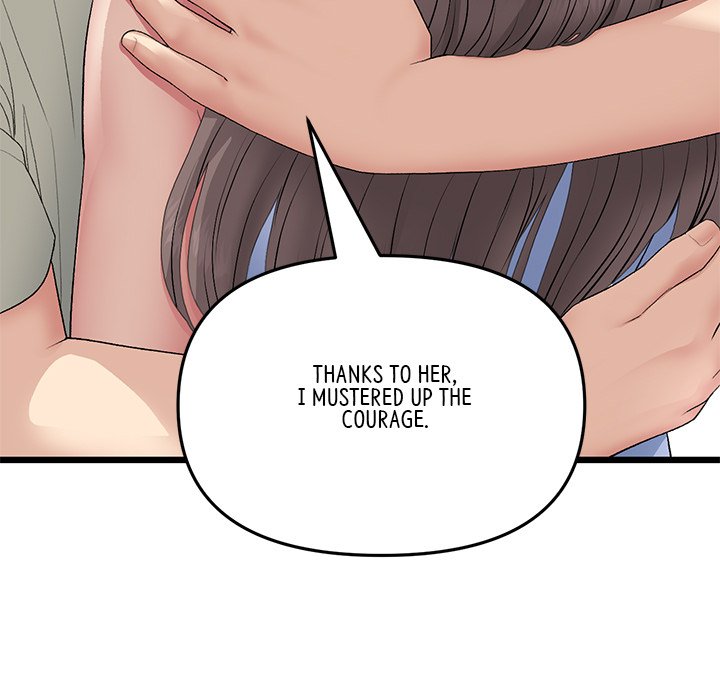 My First and Last - Chapter 63 [photo 207] - MangaPorn