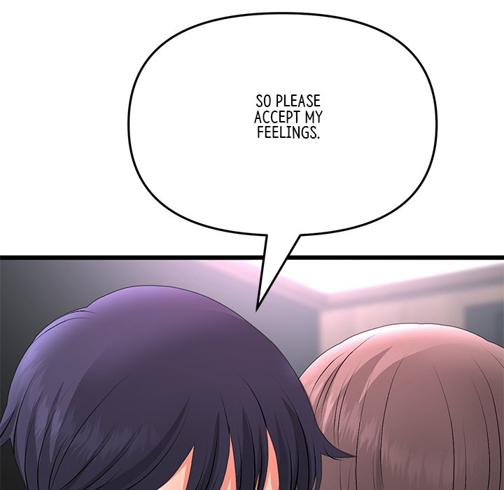 My First and Last - Chapter 63 [photo 209] - MangaPorn