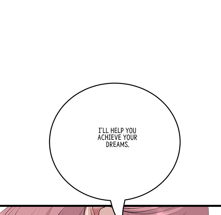 My First and Last - Chapter 63 [photo 24] - MangaPorn