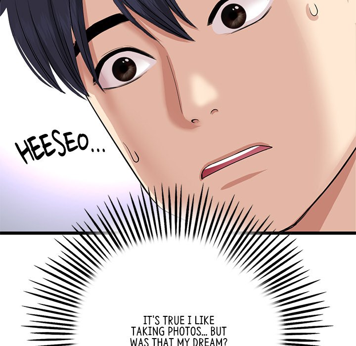 My First and Last - Chapter 63 [photo 30] - MangaPorn