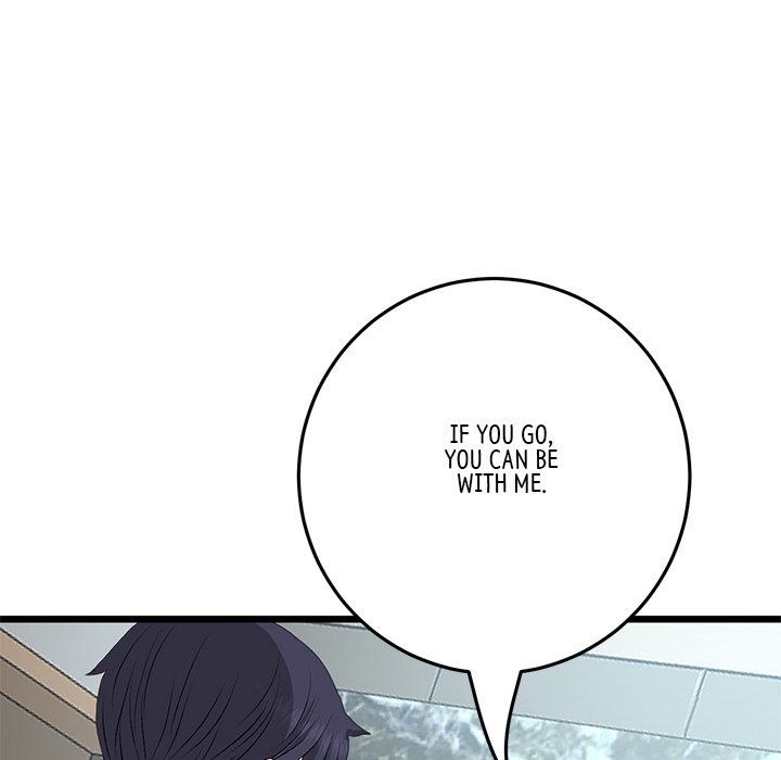 My First and Last - Chapter 63 [photo 37] - MangaPorn