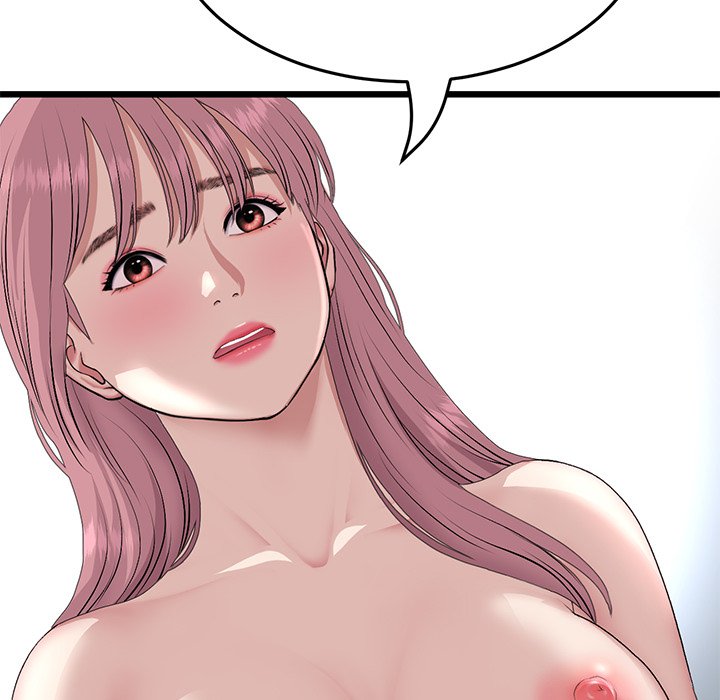 My First and Last - Chapter 63 [photo 53] - MangaPorn