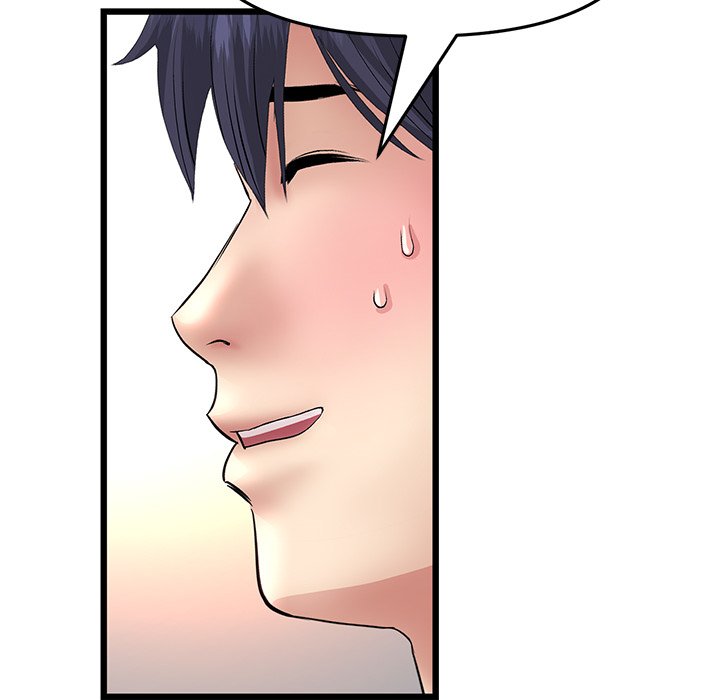 My First and Last - Chapter 63 [photo 56] - MangaPorn