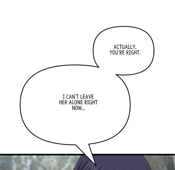 My First and Last - Chapter 63 [photo 63] - MangaPorn