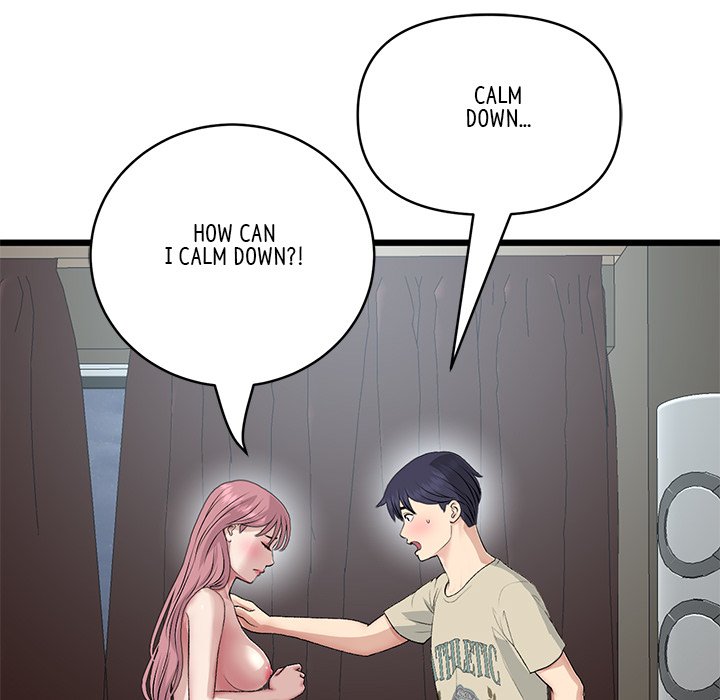 My First and Last - Chapter 63 [photo 72] - MangaPorn