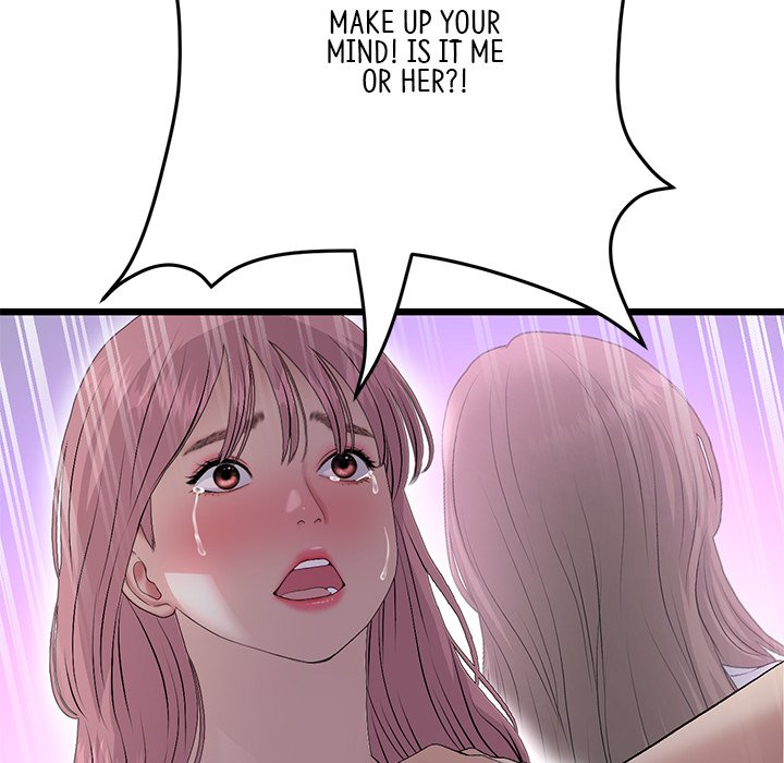 My First and Last - Chapter 63 [photo 75] - MangaPorn