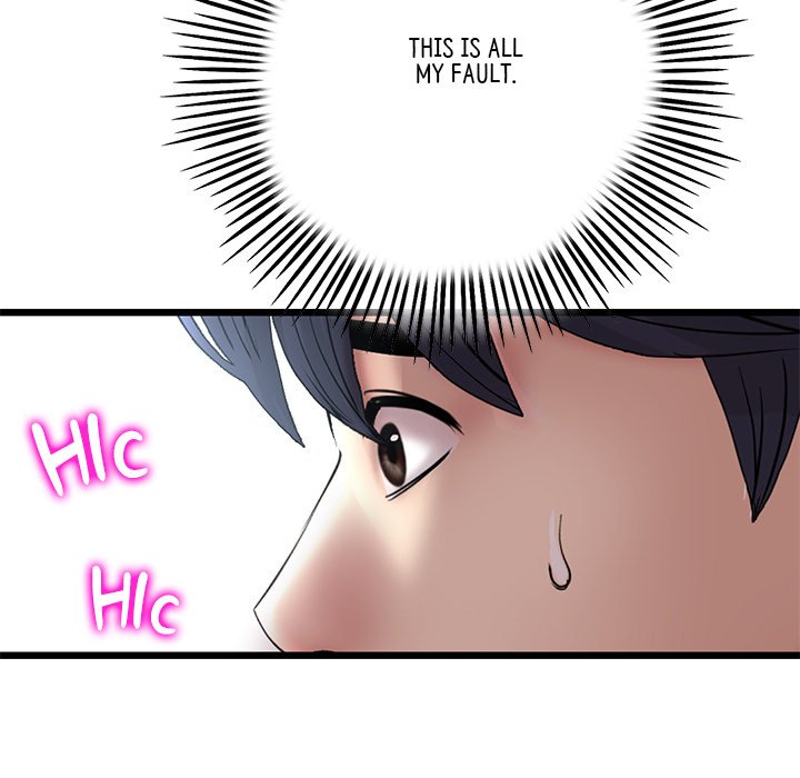 My First and Last - Chapter 63 [photo 78] - MangaPorn