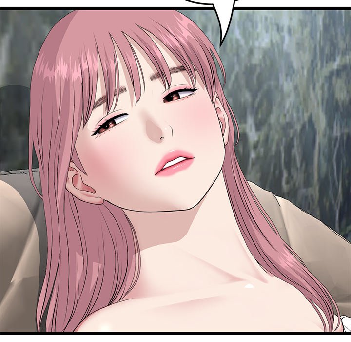 My First and Last - Chapter 63 [photo 9] - MangaPorn