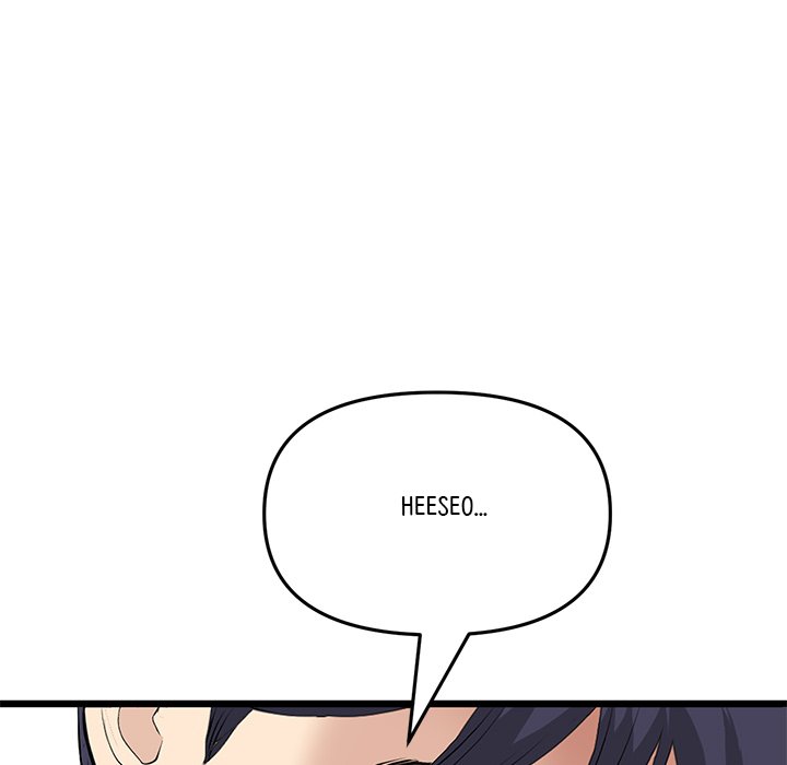 My First and Last - Chapter 63 [photo 91] - MangaPorn