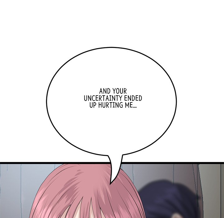 My First and Last - Chapter 63 [photo 97] - MangaPorn