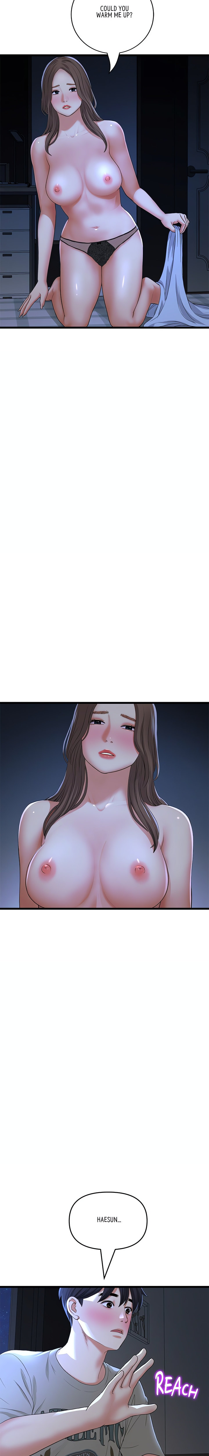 My First and Last - Chapter 64 [photo 16] - MangaPorn