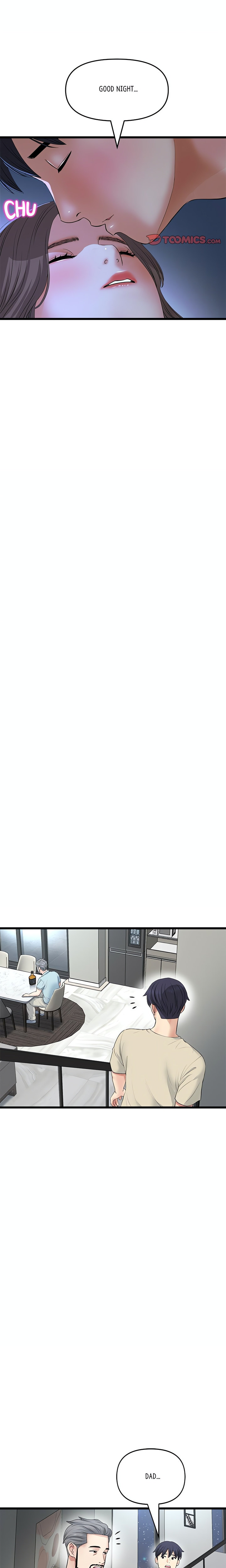 My First and Last - Chapter 65 [photo 13] - MangaPorn