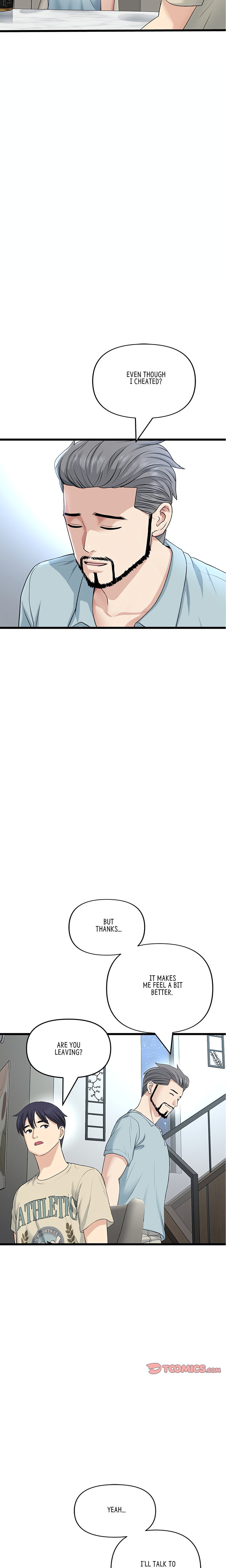 My First and Last - Chapter 65 [photo 19] - MangaPorn