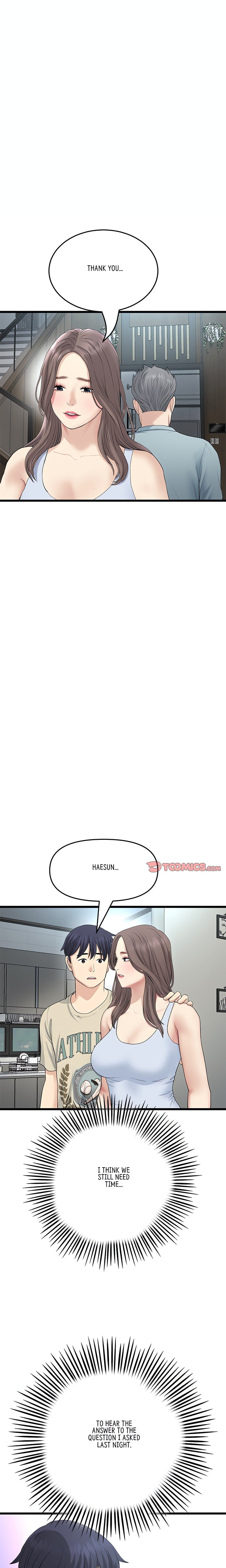 My First and Last - Chapter 65 [photo 21] - MangaPorn