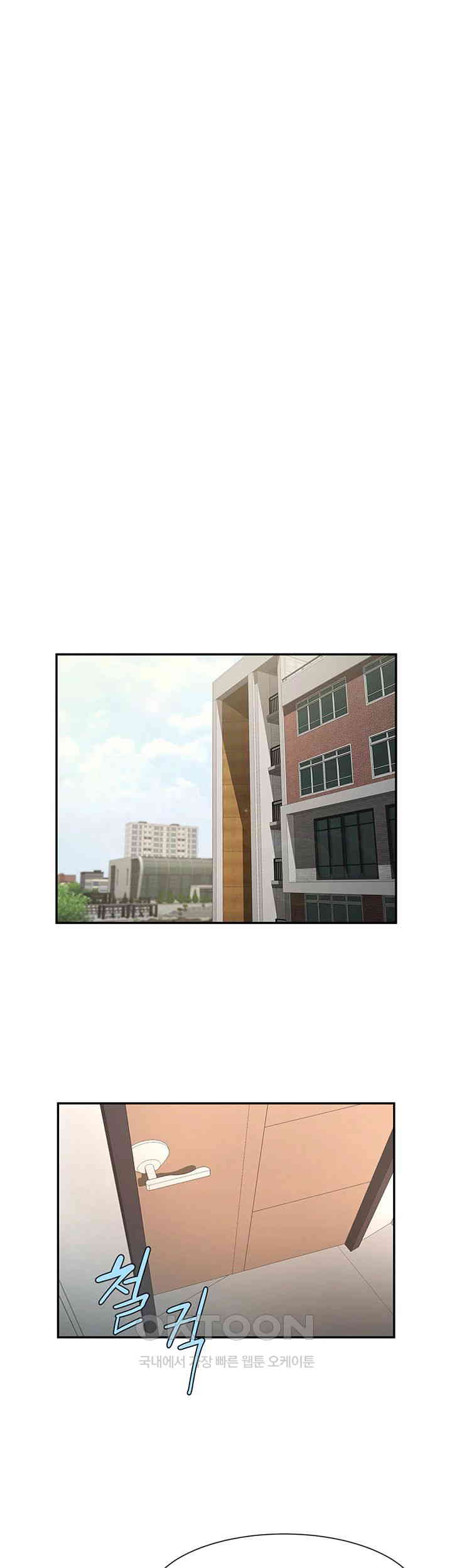 The Cheat Code Hitter Fucks Them All Raw - Chapter 43 [photo 11] - MangaPorn