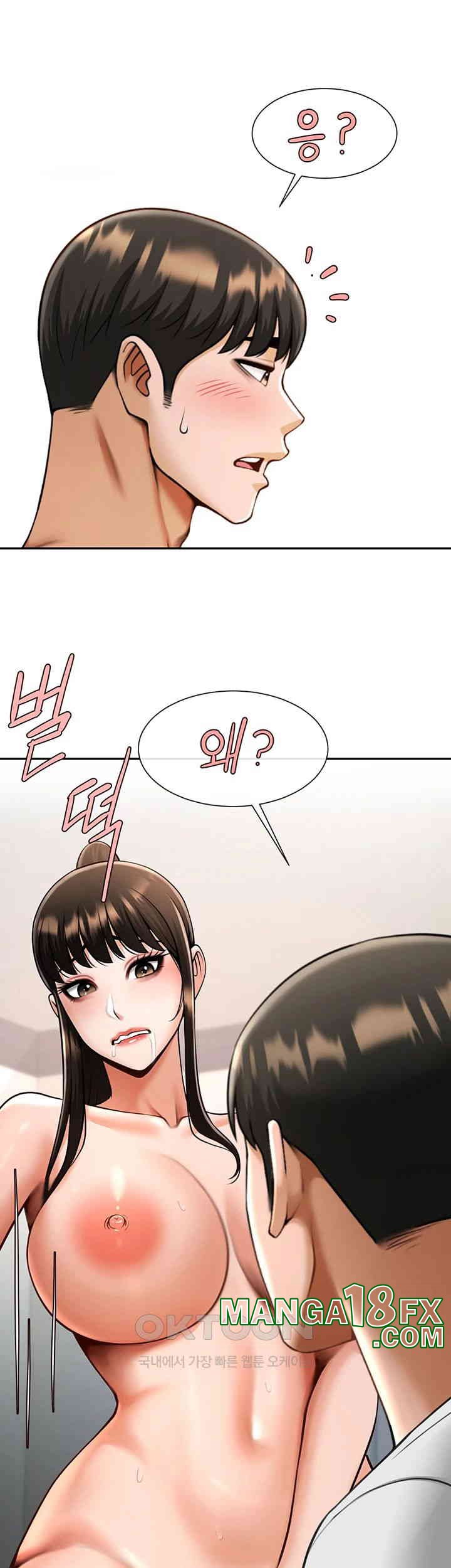 The Cheat Code Hitter Fucks Them All Raw - Chapter 43 [photo 41] - MangaPorn