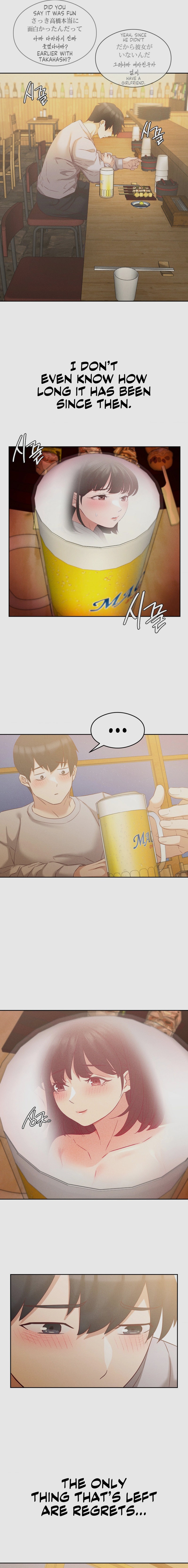 Shall We Go To The Ryokan Together? - Chapter 6 [photo 12] - MangaPorn