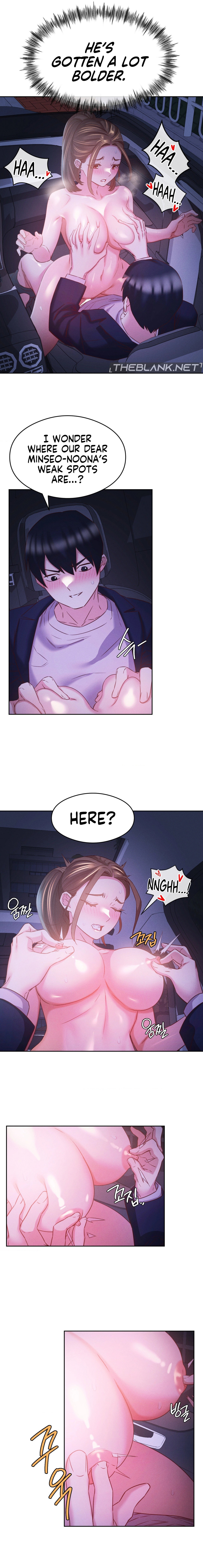 Shall We Go To The Ryokan Together? - Chapter 10 [photo 5] - MangaPorn