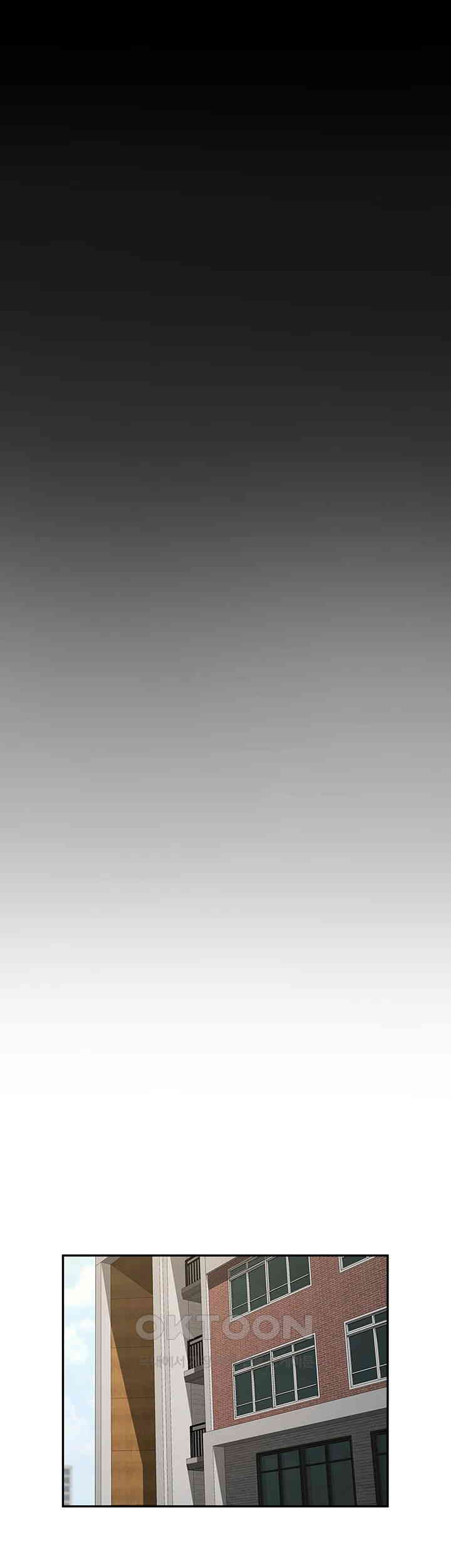 The Cheat Code Hitter Fucks Them All Raw - Chapter 44 [photo 28] - MangaPorn