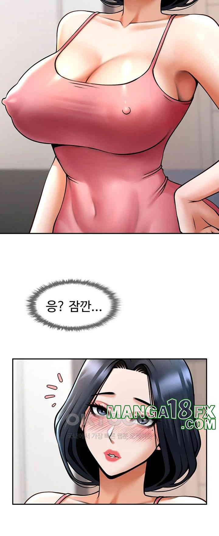 The Cheat Code Hitter Fucks Them All Raw - Chapter 44 [photo 60] - MangaPorn