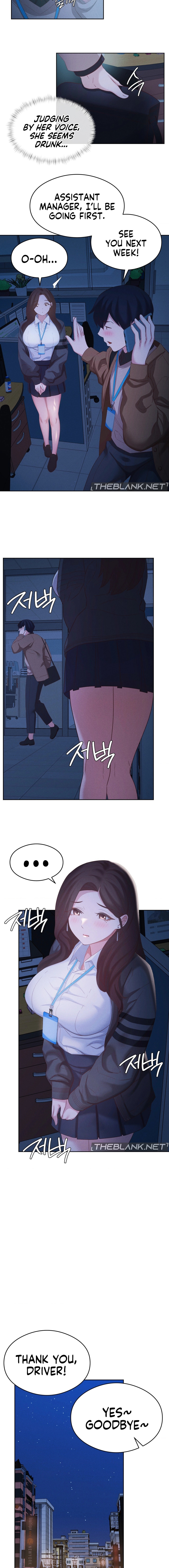 Shall We Go To The Ryokan Together? - Chapter 13 [photo 7] - MangaPorn