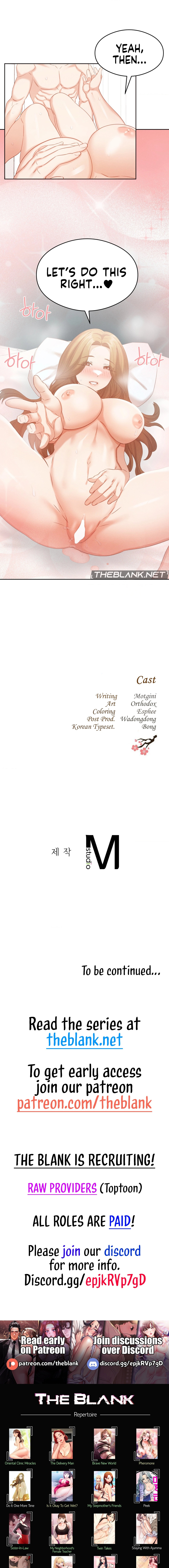 Shall We Go To The Ryokan Together? - Chapter 15 [photo 15] - MangaPorn