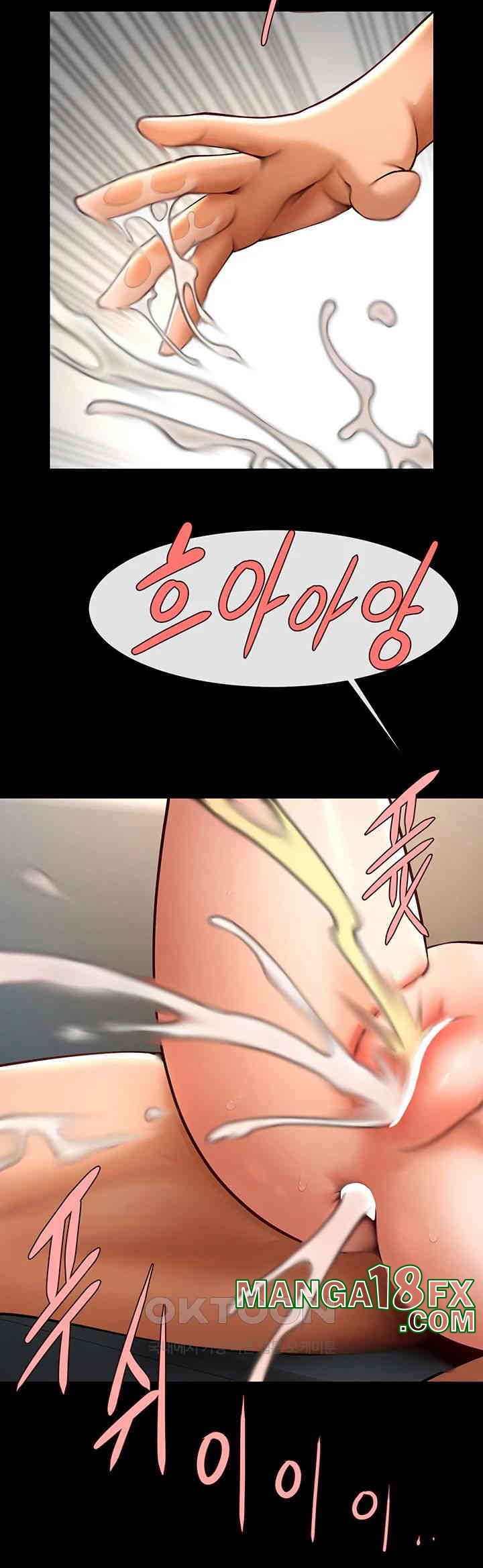 The Cheat Code Hitter Fucks Them All Raw - Chapter 45 [photo 32] - MangaPorn