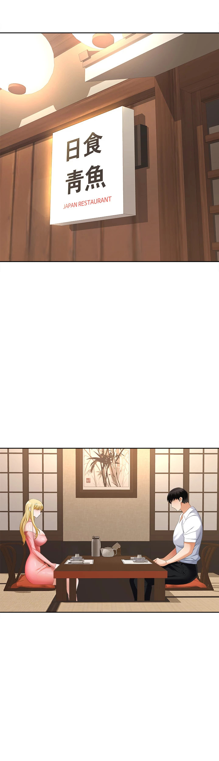 Boobie Trap - Chapter 5 [photo 47] - MangaPorn