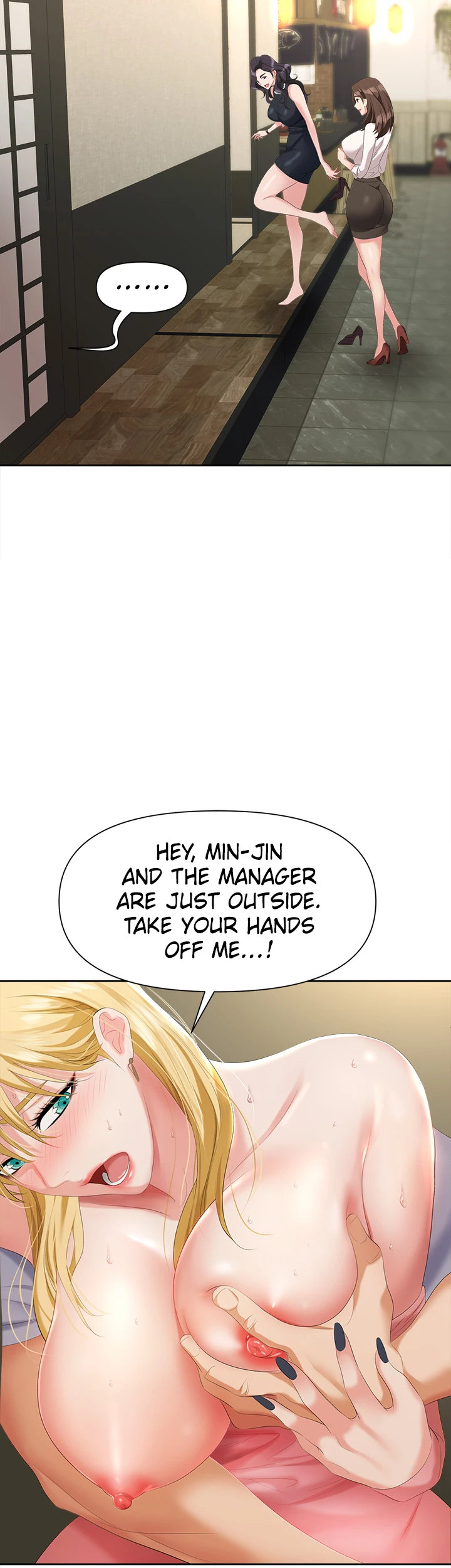 Boobie Trap - Chapter 6 [photo 2] - MangaPorn