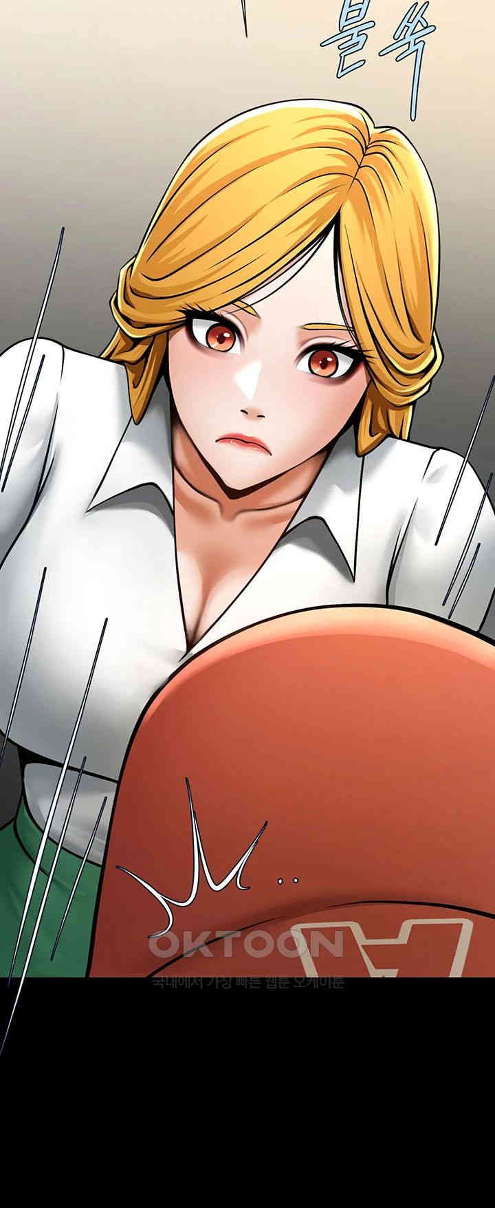 The Cheat Code Hitter Fucks Them All Raw - Chapter 47 [photo 32] - MangaPorn