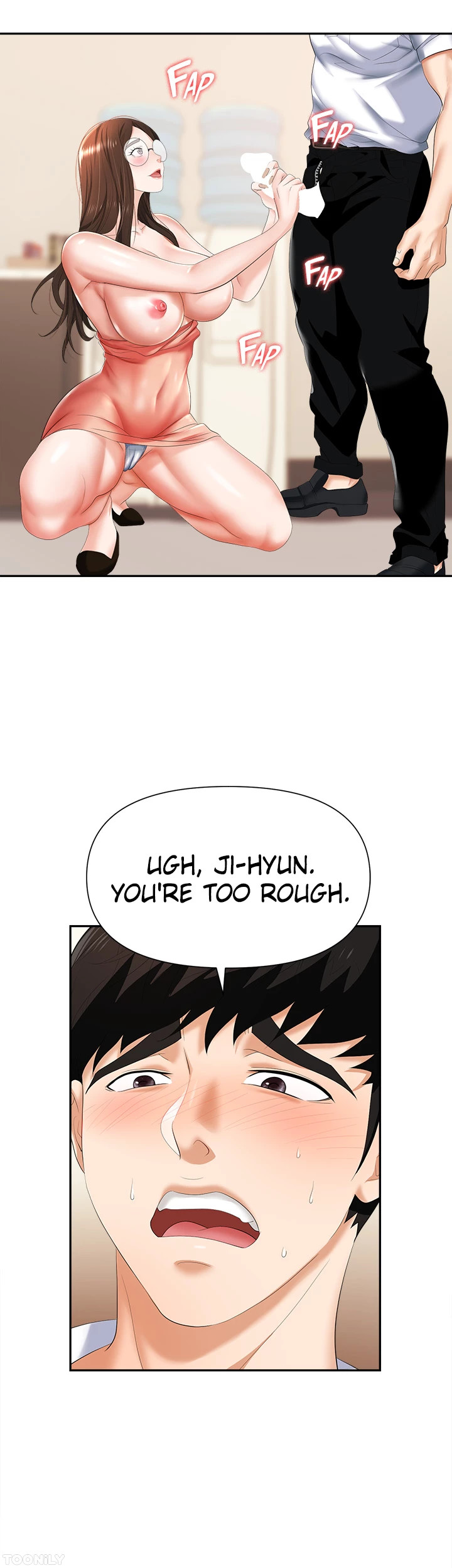 Boobie Trap - Chapter 12 [photo 43] - MangaPorn