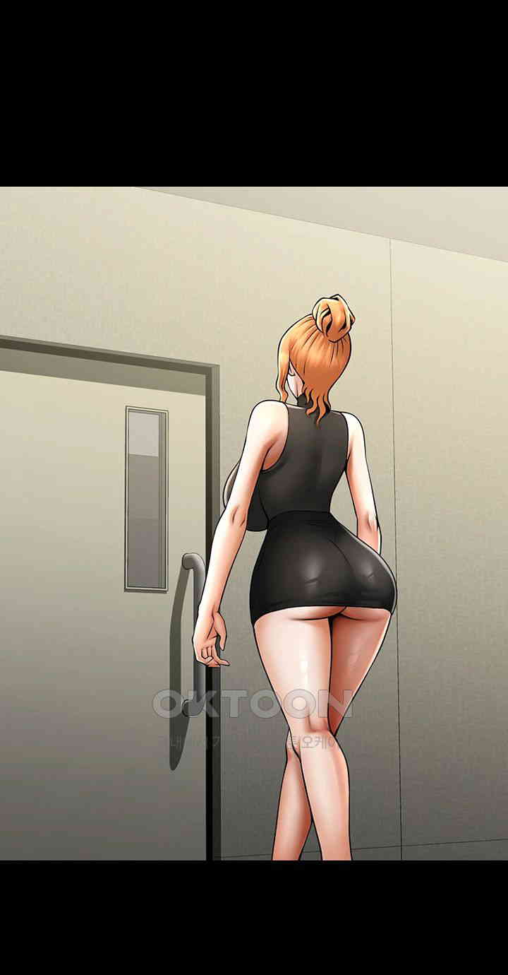 The Cheat Code Hitter Fucks Them All Raw - Chapter 48 [photo 26] - MangaPorn