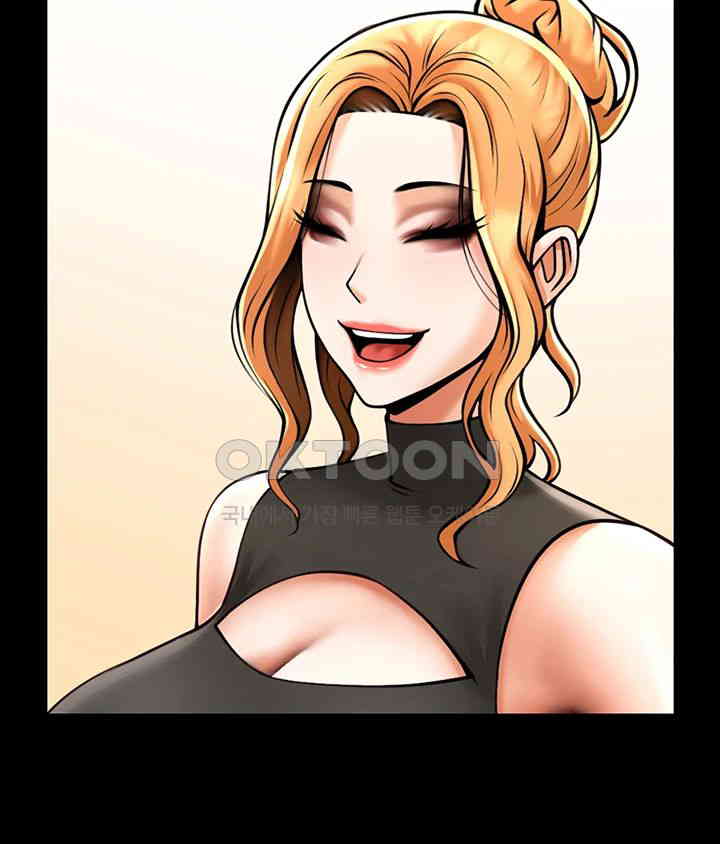 The Cheat Code Hitter Fucks Them All Raw - Chapter 48 [photo 46] - MangaPorn