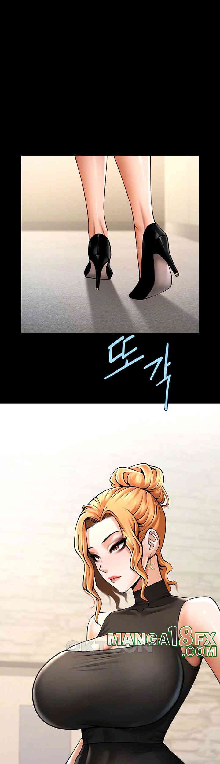 The Cheat Code Hitter Fucks Them All Raw - Chapter 48 [photo 8] - MangaPorn