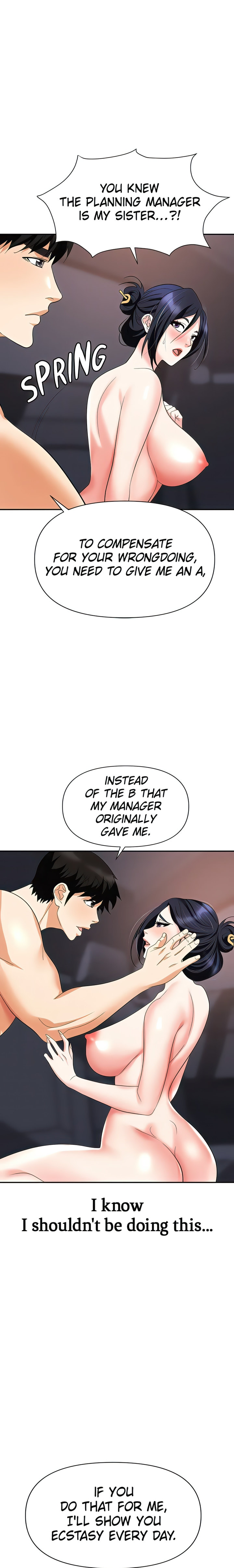 Boobie Trap - Chapter 23 [photo 1] - MangaPorn