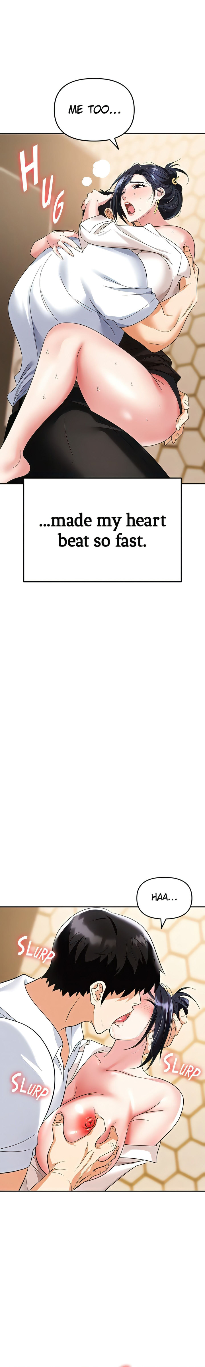 Boobie Trap - Chapter 26 [photo 3] - MangaPorn