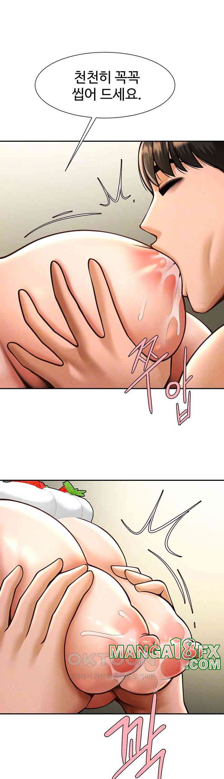 The Cheat Code Hitter Fucks Them All Raw - Chapter 49 [photo 12] - MangaPorn