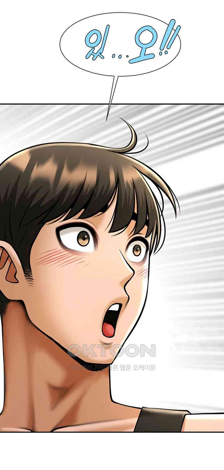 The Cheat Code Hitter Fucks Them All Raw - Chapter 49 [photo 2] - MangaPorn